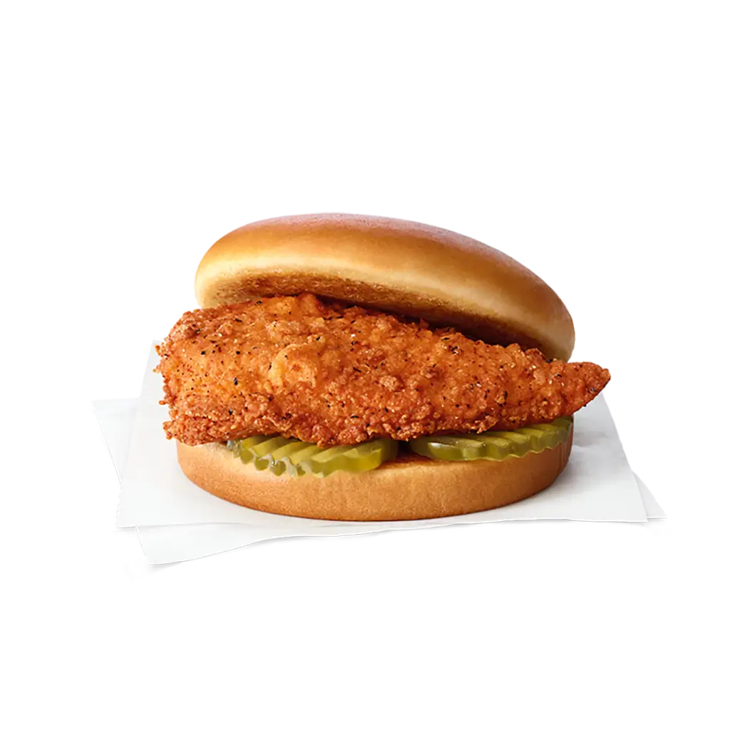 Chick-fil-A Menu with Prices, Calories, & Pictures 2026 9 Chick-fil-A®-Spicy-Chicken-Sandwich