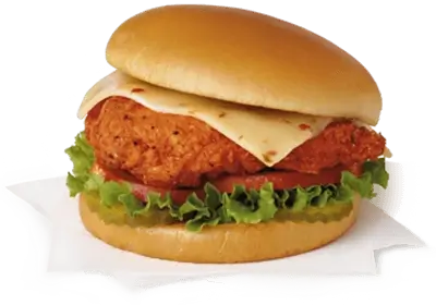 Chick-fil-A Menu with Prices, Calories, & Pictures 2026 - Updated 76 Chick-fil-a-Spicy-Chicken-Sandwich-Deluxe-Meal